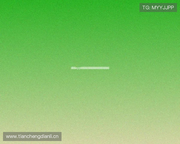 菁体育app下载官网最新版运动健身训练课程全面指南